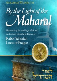 By the Light of the Maharal_flat