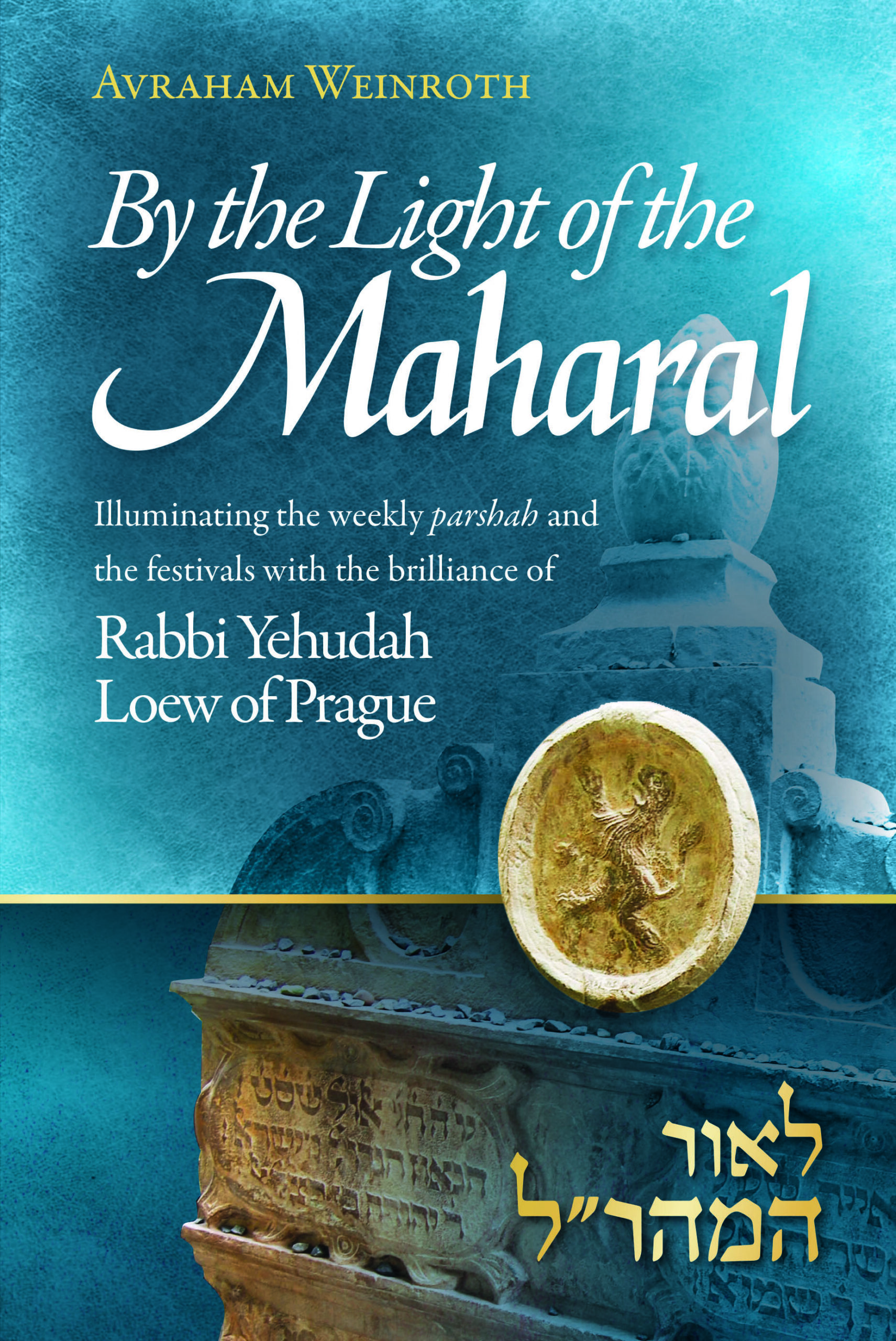 By the Light of the Maharal_flat